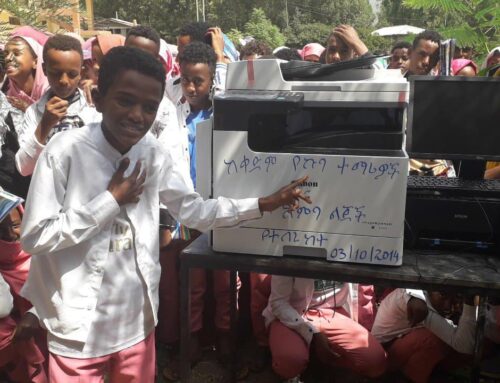 የኩባ-አምባ አስተባባሪ ኮሚቴዎች